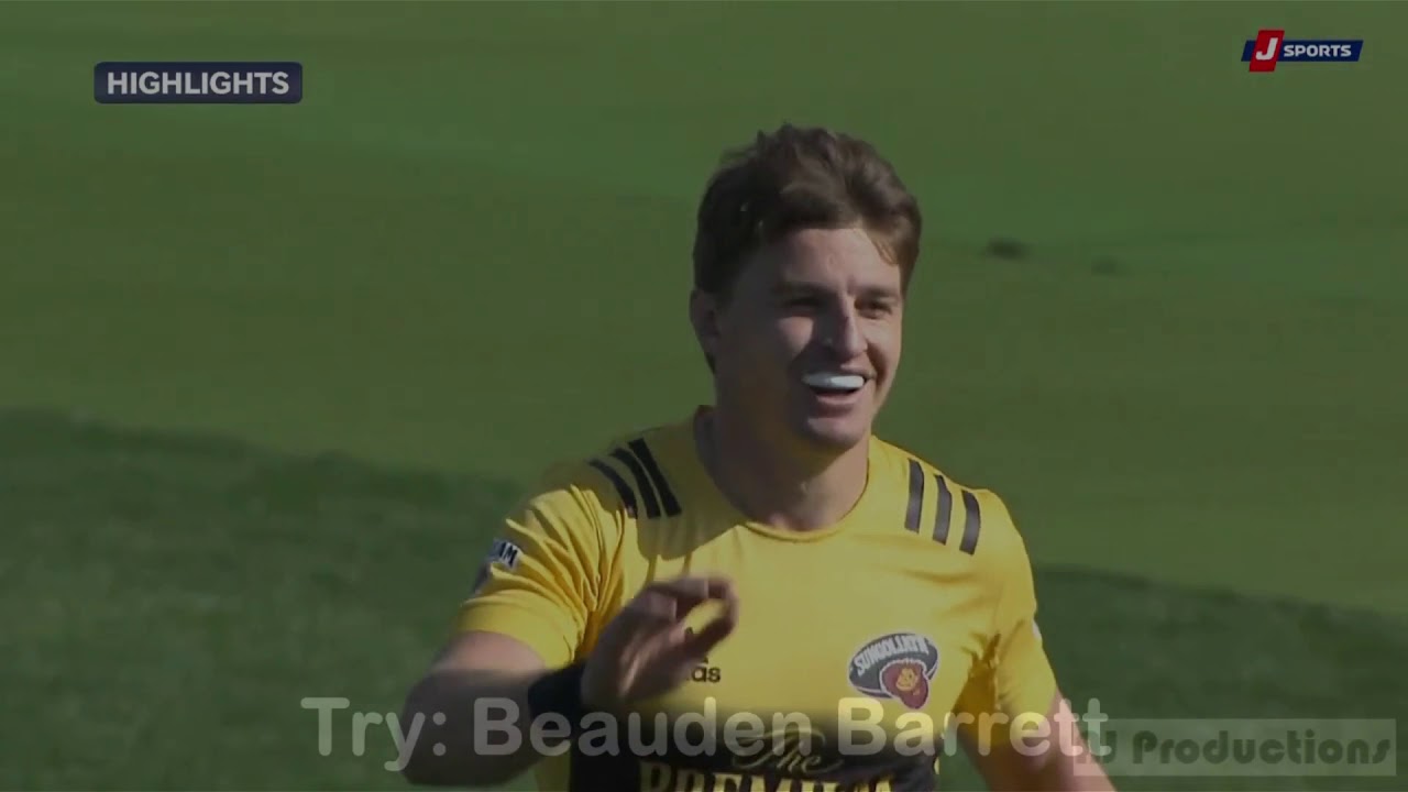 Suntory Sungoliath Vs Munakata Sanix Blues Round 3 Highlights Japan Top League 2021 Youtube