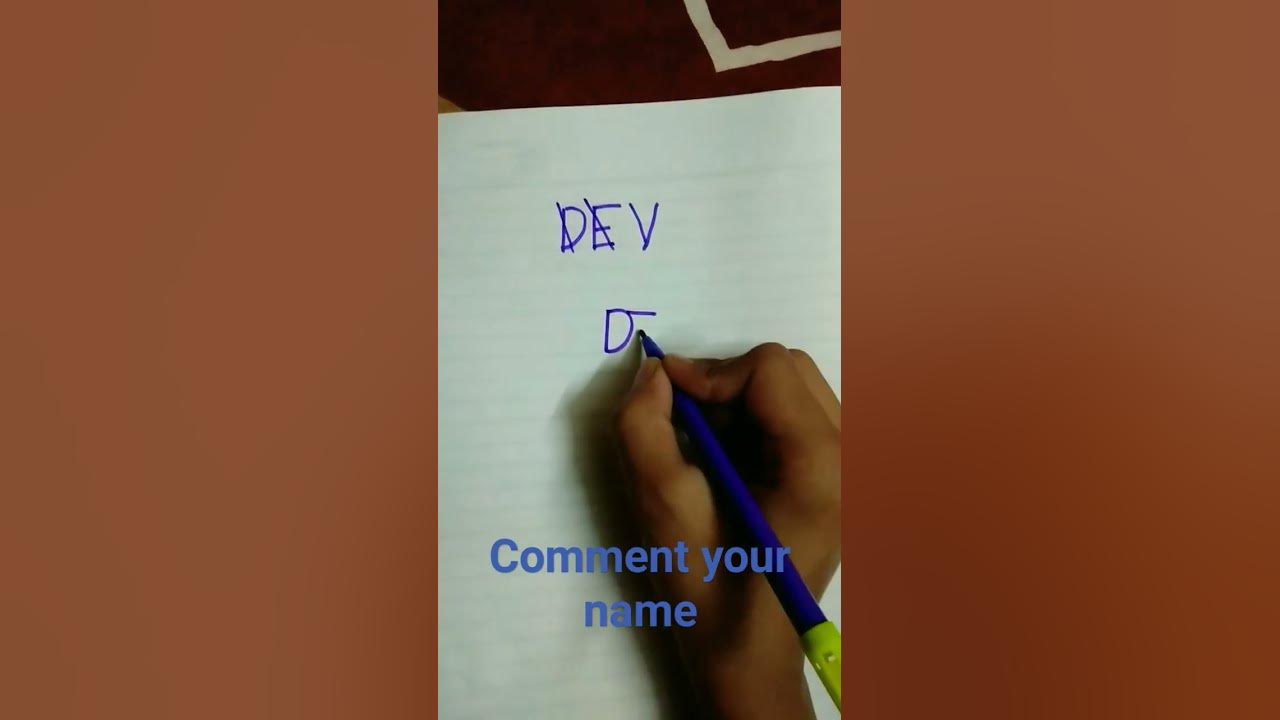 Dev Name Logo - YouTube