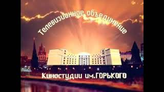 Трое против всех. 2 серия. в гл роли Ольга Арнтгольц