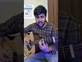 Sitaare Guitar Chord Lesson #arijitsingh #shorts #ytshorts  #rainbowguitartutorials #guitarlesson
