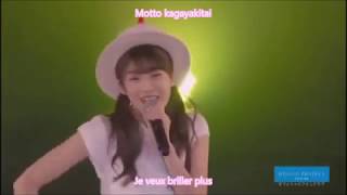 Makino Maria - Sotto Kuchizukete Gyutto Dakishimete Vostfr Romaji
