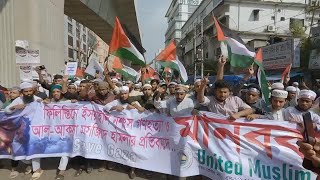 Bangladesh Muslims protest Israeli attacks on Gaza