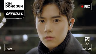 김동준 (KIM DONG JUN) '나 혼자(Alone)' 아이컨택 LIVE (Eye Contact LIVE) [KOR/ENG/JPN SUB]