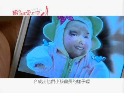 醉後決定愛上你-劇情版4.wmv