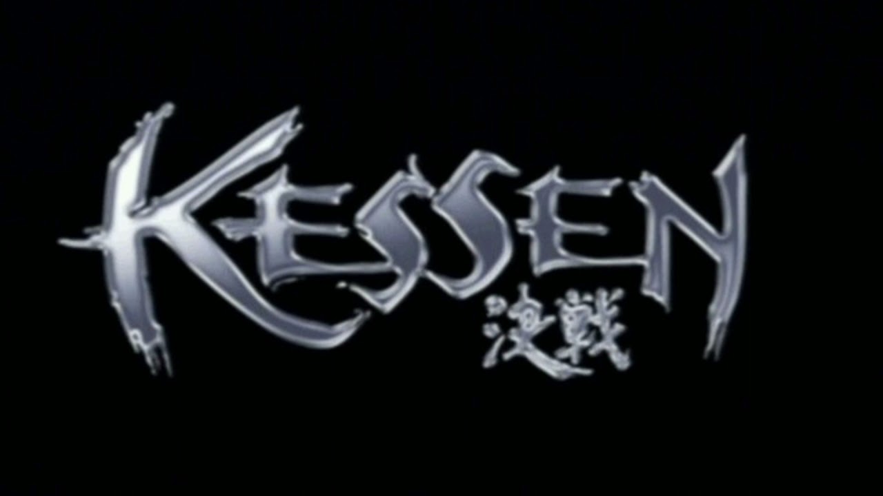 Battlefield on Tokugawa's (Eastern) side Kessen OST