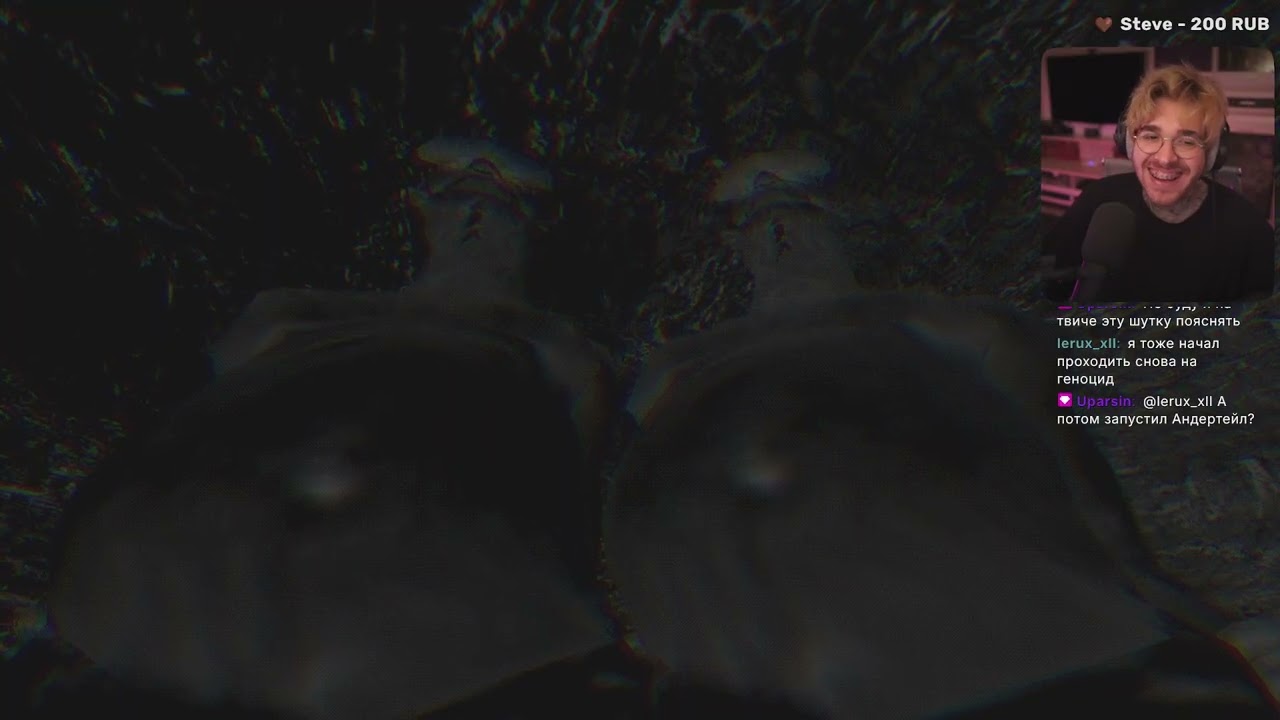 Undertale (4) + Duck Game