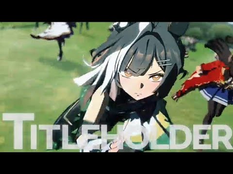 【ウマ娘 プリティーダービー】伝説の蹄跡を刻め！熱き想いが駆け抜ける新CM「伝説の蹄跡を刻め」篇