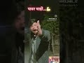 #bhojpuri #song #khesari #bhojpurisong