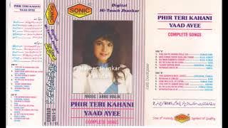 Dil Mein Sanam Ki Soorat (Sonic Digital Hi-Touch Jhankar) Movie  Phir Teri Kahani Yaad Aayee 1993