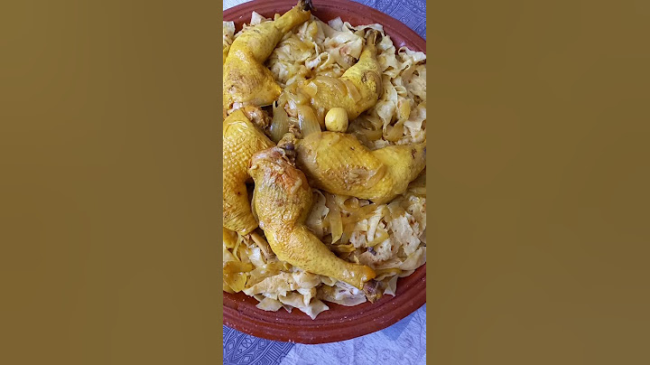 غدنا اليوم الرفيسة بالدجاج 🍗🍗🍗