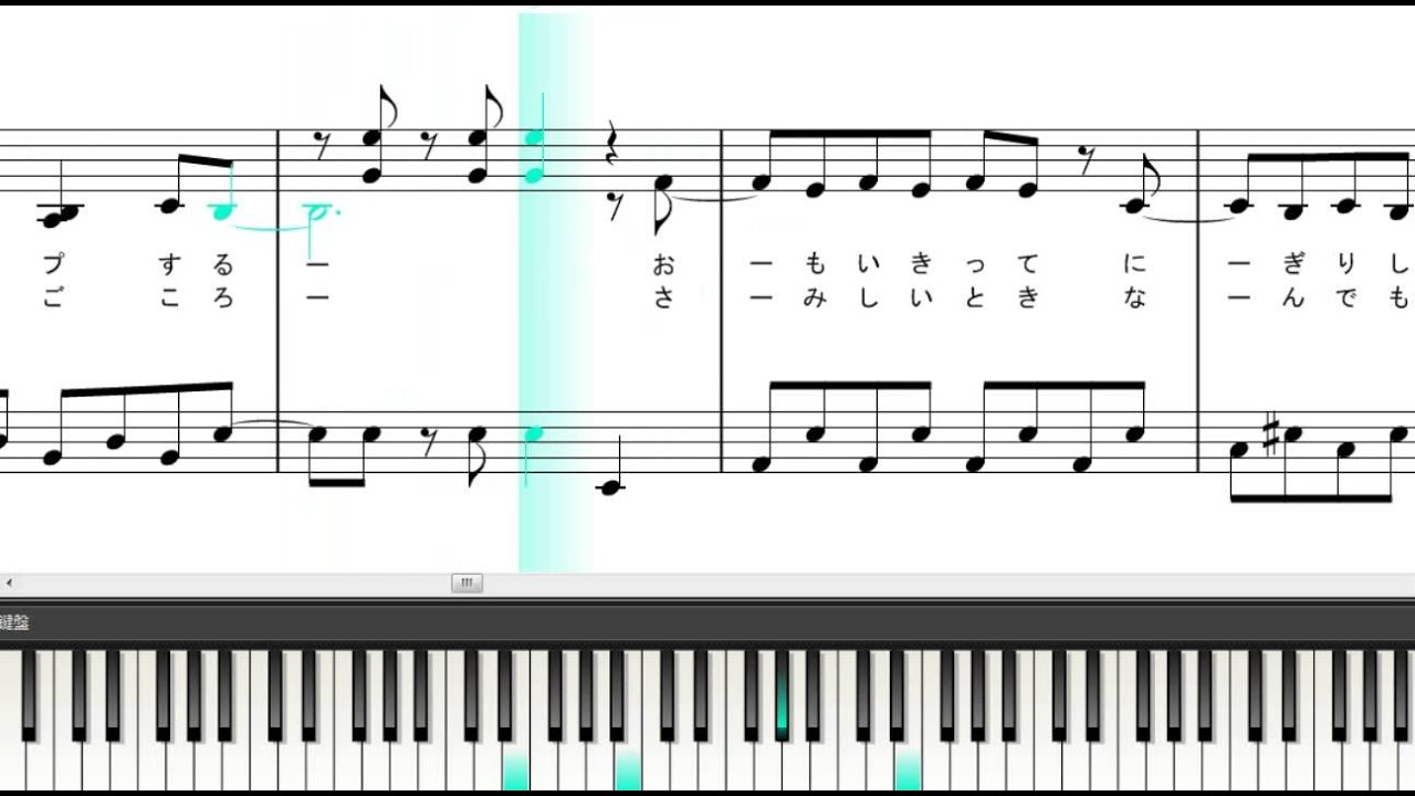 Ladyダイヤモンド（ピアノ） Sexy Zone 歌詞付き 楽譜/中級