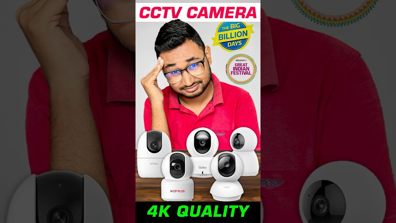 Best CCTV Camera Under 1500 