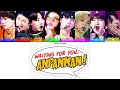 BTS 방탄소년단 Anpanman Bts And You 8th Member Color Coded Lyrics Eng Rom Han 가사