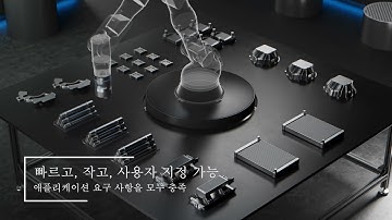 OnRobot Korea - MG10
