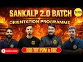 SSB TGT SANKALP 2.0 ORIENTATION 🔥 | Complete Batch Details | By-SIR ODIA #ssbtgtpcm #ssbtgtcbz