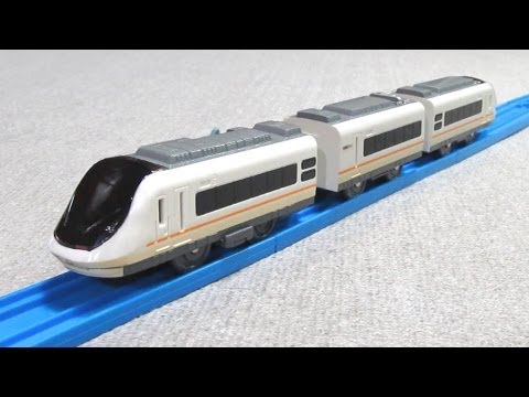 プラレール 近鉄 アーバンライナーnext Takaratomy Plarail Youtube