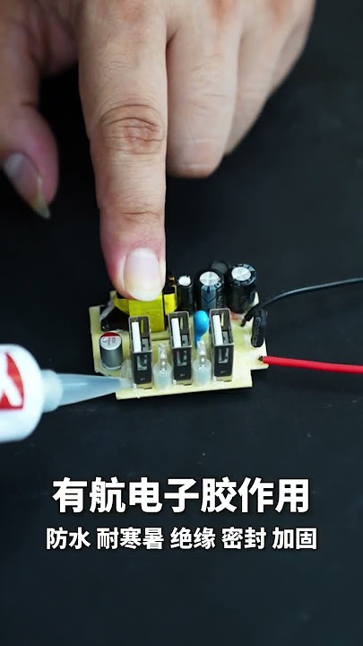 Electronics RTV silicone sealant  PCB Adhesives Testing 704 705 glue  #siliconeadhesive #RTV