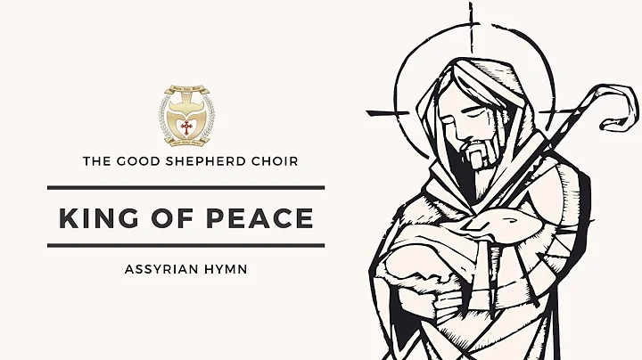 The Good Shepherd Choir (Assyrian) | Malka D'shlama