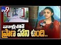 Pranay honour killing: Amrutha reaction over Maruthi Rao Bail