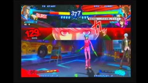 P4U2 Ver. 2.0 Shadow Yosuke Combos