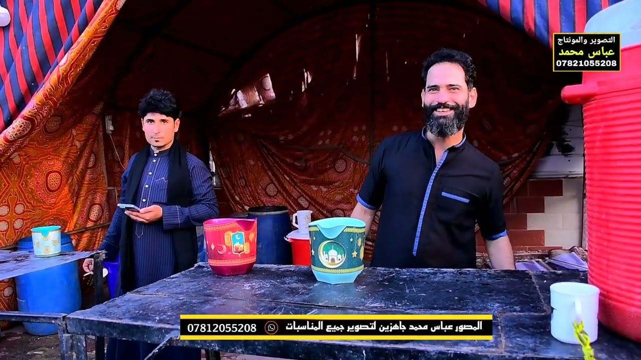 فاصل تغطيه المواكب الحسينيه ميسان المجر الكبير وفقكم الله الخدمه سيد الشهداء