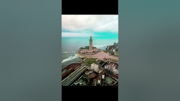 سورة البلد بصوت القارئ الشيخ عمر القزابري