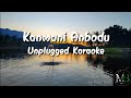 Kanmani Anbodu|Unplugged Karaoke with Lyrics|Melobytes|Alen Saji