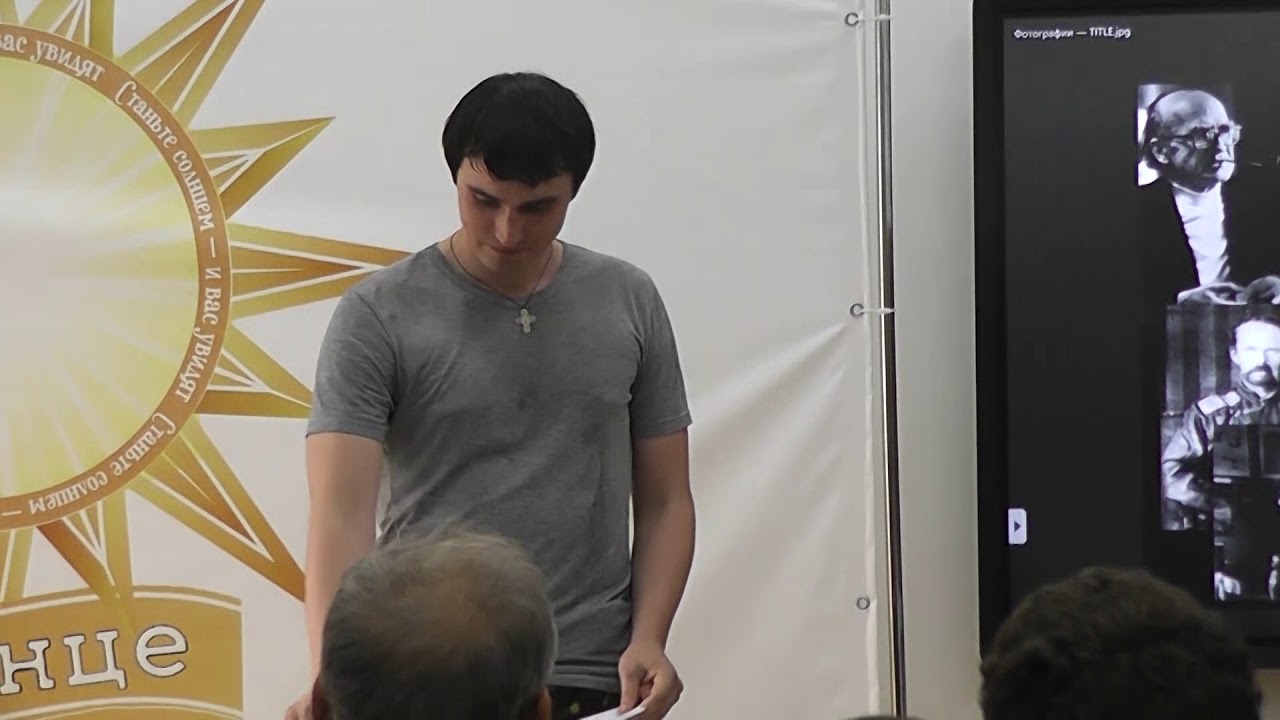 Восстание против современного мира (25 июля 2018) - YouTube