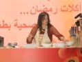 اكلات رمضان صحية بطعم جنان الجزء الثالث 