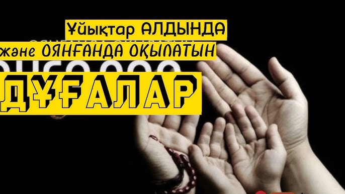 Үлкен есектер мен сиськи Жағажайдағы секс гифтері