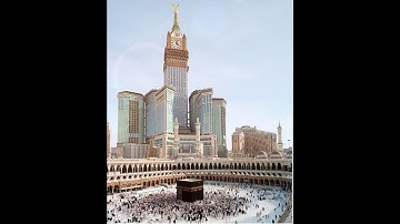 المصحف المرتل برواية رويس عن يعقوب الحضرمي بصوت الشيخ إبراهيم القرجاوي  سورة الكهف 018