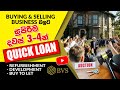 Auction වලින් property අරන් , investorsලා rich වෙන හැටි -Fast Track Bridging Finance