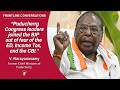 Puducherry election 2026: Can Congress return to power? | V. Narayanasamy explains