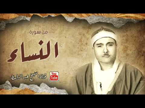 هل هذا بشر أم ماذا الشيخ مصطفى إسماعيل يصل لطبقة عجيبه من الإحساس بهذه التلاوة جودة عالية 