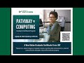 Pathway to computing online grad certificate  usf computer science info session 23