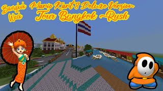 Tour Bangkok Rush-Minecraft Mario Kart Tour (Mario Kart 8 Deluxe Version)