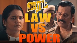 Right Scene | Bomb வெடிச்சு சாகரதுக்குள்ள நெஞ்சு வெடிச்சு செத்துருவாரு | Natty | Arun Pandian