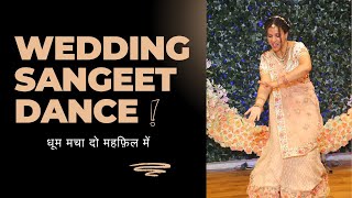 Ghoomar Wedding Dance Song | Kapil Jangir Ft. Nandini Tyagi #rajasthani #sangeet #mehandi #folksong