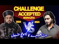 Munazra challenge accepted by syed kamil bukhari  zarq naqvi vs syed kamil bukhari 