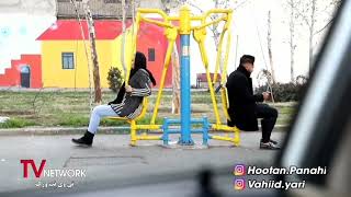 اين وحيد خيلى كارش درسته مستر مخ زن ايران