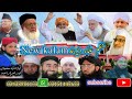 New Kalam 2023 نظم علمائے دیوبند Nazm Ulama E Deoband پختونظم New Kalam 2023 نظم علمائے دیوبند Nazm Ulama E Deoband پختونظم