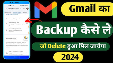 Gmail ka backup Kaise le | how to backup Email ID 2024 | how to backup Gmail contact | Gmail