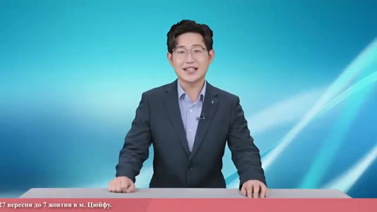 YouTube player