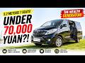 The Wealth Generator: Dongfeng Forthing Lingzhi PLUS Completely Redefines Budget Utility