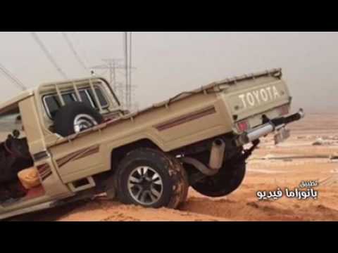 شيلة يعني خلاص بطيئ