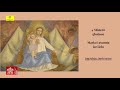 July 02 2025, Angelus and Rosary