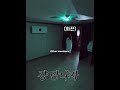 Han is such a drama Queen || #straykids #youtubeshorts #straystay #skzcode #kpop #edit