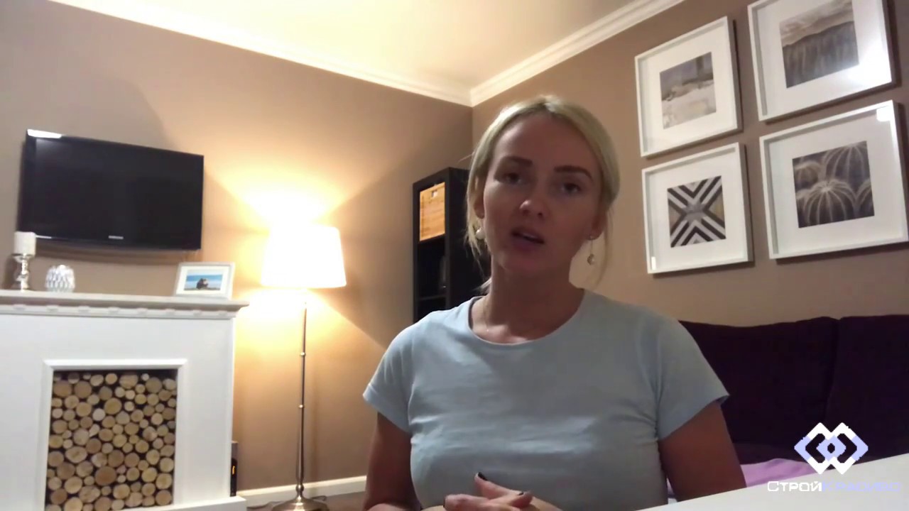 Видео отзыв №1, о работе компании Строй Красиво - YouTube