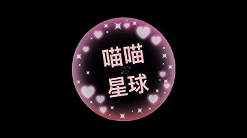 【二之國：交錯世界 Ni No Kuni Cross Worlds】王國村莊！這獎勵好香R！追蹤副本打起乃！艾連 韓教官