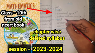 Class 10th Maths Chapterwise Deleted topic from old NCERT| boards 2023-2024